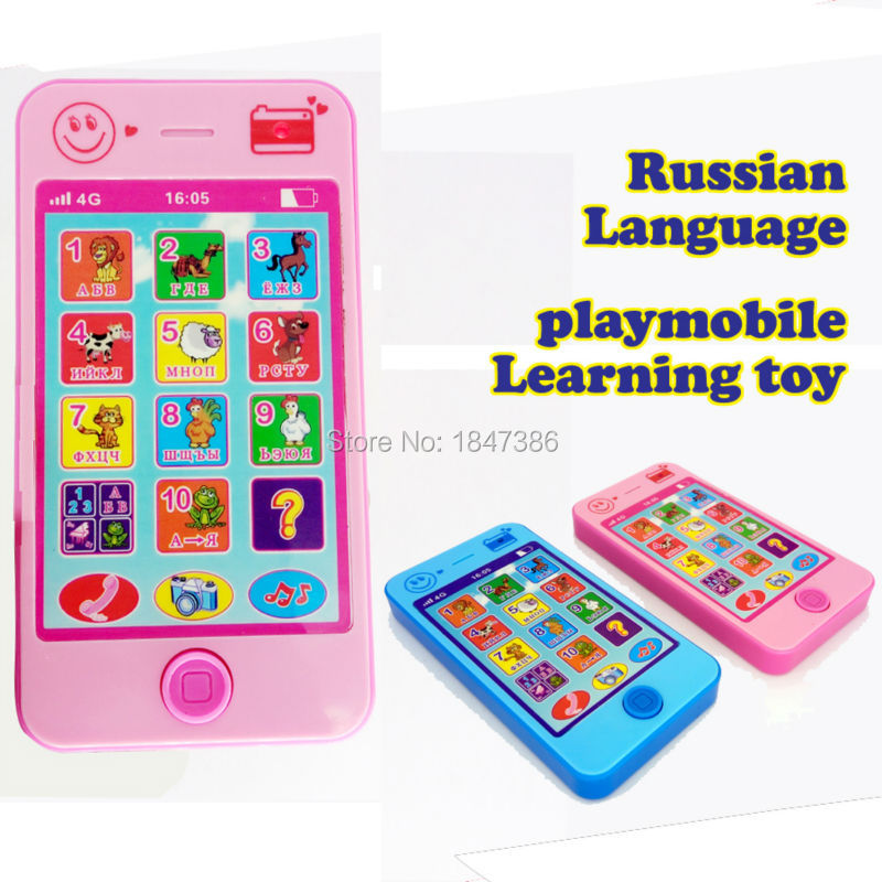 Russian Educational Toys 70