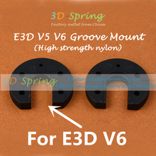 Reprap Kossel For E3D V6 Hot End High strength nylon Groove Mount 3 D Printer Parts High Quality