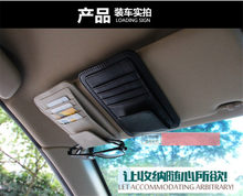 Freeshipping Car Vehicle Sun Visor Sunglasses Eyeglasses Glasses Holder Clip Credit Card Package ID Storage Bag With 3 Color
