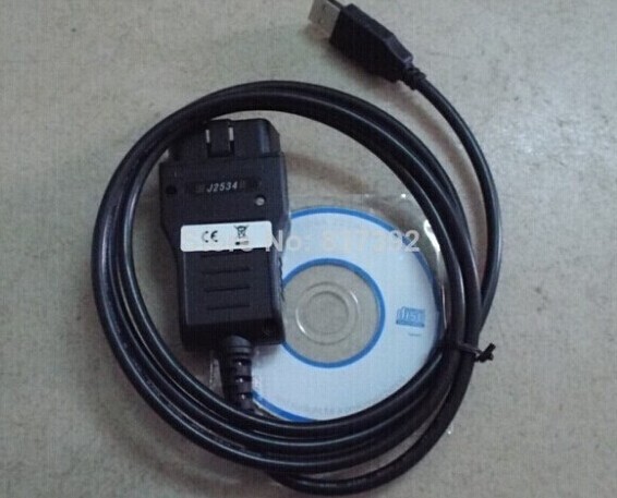 HDS CABLE.jpg