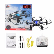 Boming M19 Nano Hexacopter Micro Drone 2.4GHz 4CH 6-Axis Gyro Mini RC Quadcopter 360 Roll Over