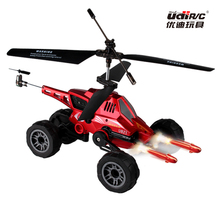 Charging ruggedness remote control aircraft remote control helicopter fired missiles fighter aircraft children’s toys gift