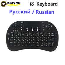 Wireless Mini i8 Keyboard Russian 2.4G Gaming Air Fly Mouse For xBox360 Smart Tv  Laptop Tablet PC iPad