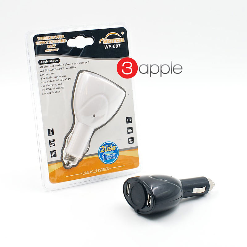 Aliexpress.com : Buy 1A Cigarette Lighter Socket Charging Dual USB ...