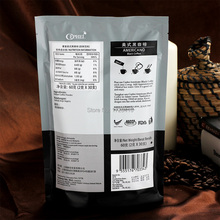Malaysia imports coffee CEPHEI luxury Fiji American black coffee instant coffee 60 grams free shipping 