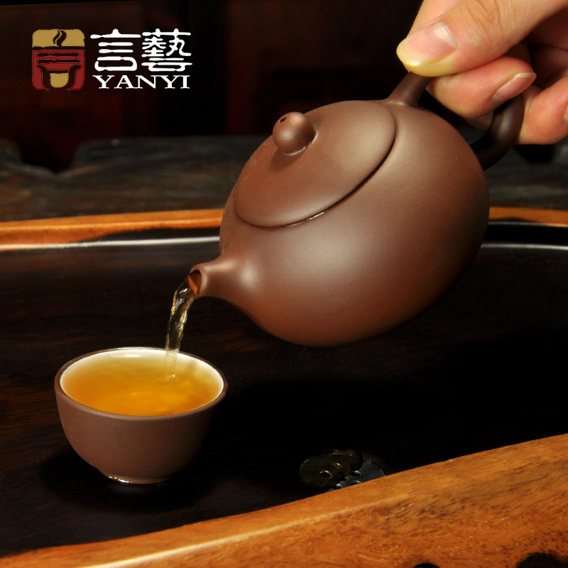 Yixing teapot cup tea sets yixing tea kung fu tea