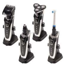 4 in 1 Men’s Electric Shaver Beard Razors Waterproof Barbeador Rechargeable Shavers Nose Trimmer Hair Clipper for Men Face Care