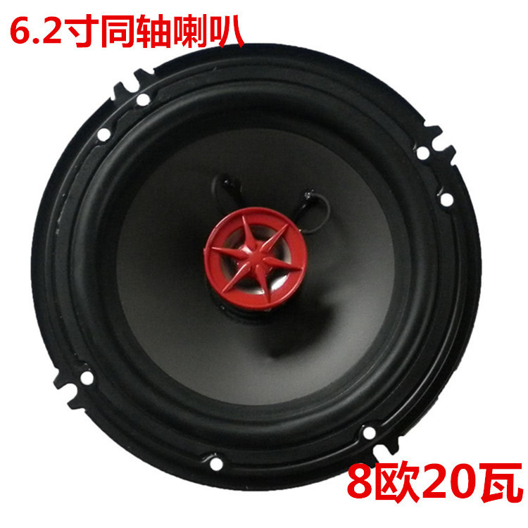 Tamehome 6    speakers1 / 8  20    