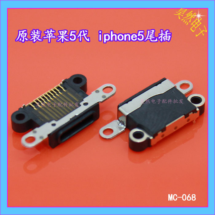 10 ./   USB      Apple , iphone 5
