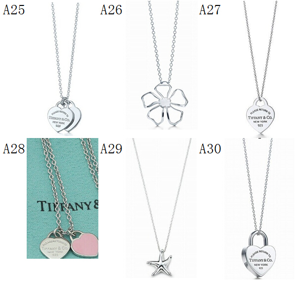 tiffany charms boxlight