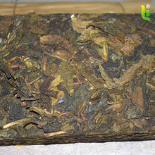 250g 1970Year More Than 40 Years Old Raw Pu er Tea Reed Health Care Puer Tea