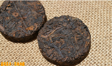 Wholesale Hot sale Chinese Puer Tea 2007yr Old Cooked Pu er 20pcs Slimming Mini Puerh Cake