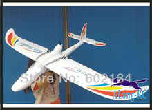EPO plane/ RC airplane/RC MODEL HOBBY TOY/HOT SELL/GLIDER plane 4 channel plane /SKY SURFER (pnp set)