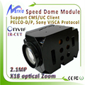 FULL HD 1080P Speed Dom IP PTZ camera module 18X Optical Zoom Onvif RS485 RS232 optional