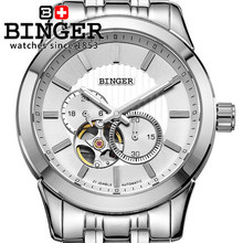 Brand Binger Analog Digital Stainless Full Steel Watches Alarm Men’s Sports Outdoor Wristwatches Auto Wrist Military Watch