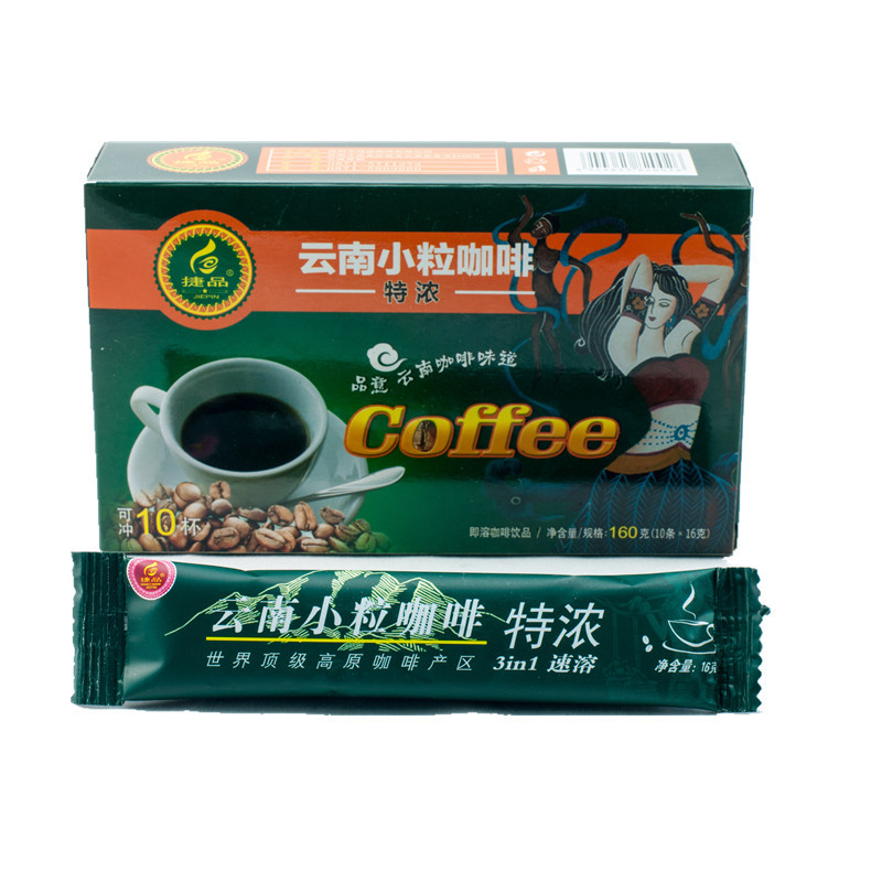 Small grain coffee instant coffee instant isespresso flavor coffee with Creamer and Sugar China Yunnan plateau