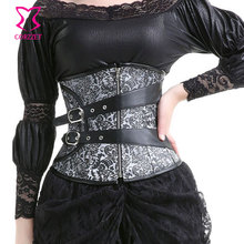 Gotico Silver Dobby Front Zipper Waist Training Corsets Steel Bone Waist Trainer Steampunk Underbust Corset For Slimming Waist