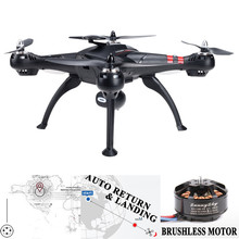 Professional RC Drone X16 2.4G RC Quadcopter Helicoper Blushless Motor 5.8G FPV Real-time image transfer 8.0 MP Camera VS X8G