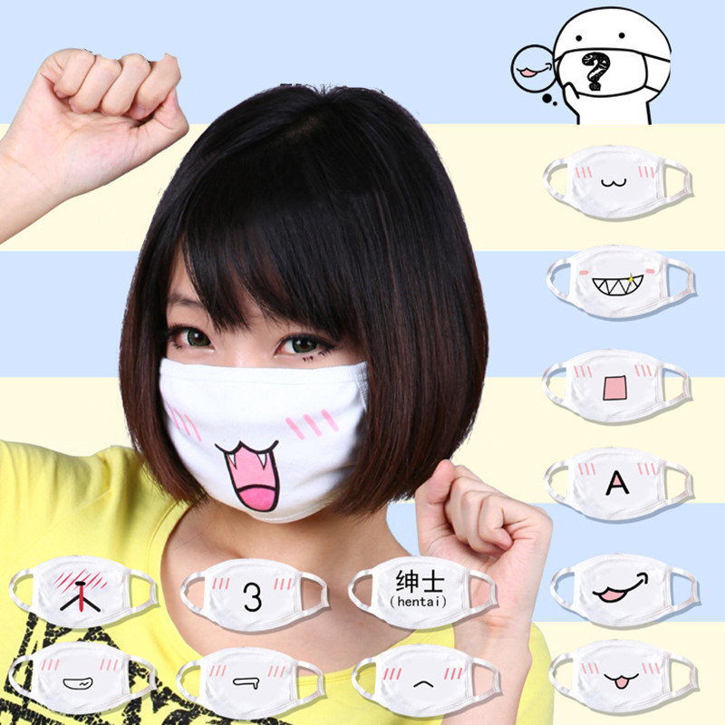 kawaii surgical mask kawaii surgical mask