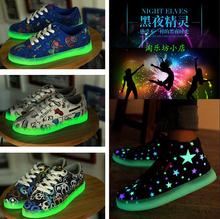 2016 NEW glow shoes male female fluorescent Fashion luminous leisure shoes,no basket led Fluorescence
