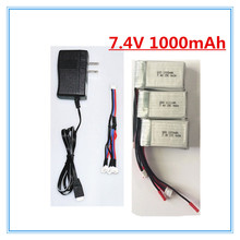 3pcs 7.4V 1000Mah Lipo Battery and charger plug For WLToys V262 V333 V353 V912 V915 FT009 FT007 DEVO4 MJX X600 RC Helicopter
