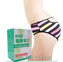 Chinese Herb Slim Patch Weight Loss Fat Burning Patch Body Slim Efficacy Strong Slimming Sticker For