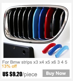 bmw strips