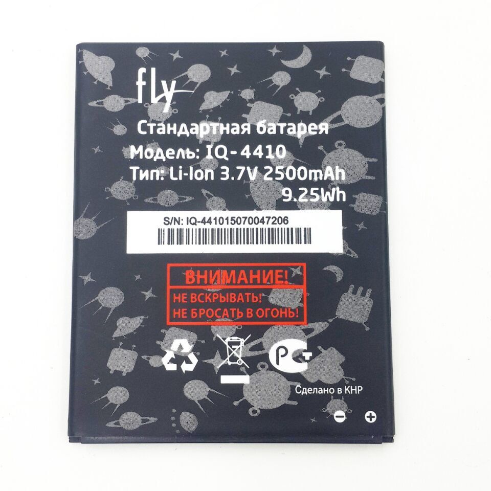 100%   fly iq4410 bl 4027 3.7  2500  9.25wh  replacment   bl4027 moblie  + 