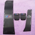 Car Accessories For BMW New 5 6 7series X3 X4 Z4 AT MT Accelerator Brake Foot
