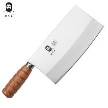 High quality Professional cooking knife Professional Chef Knife / Kitchenware /chop bone knife kitchen accessories Luxury gifts