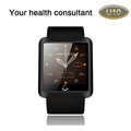 High Quality Bluetooth Smart Watch U Smartwatch Sync Phone Call SMS for Samsung HTC Android Smartphones