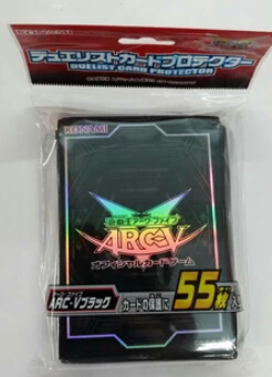 ygopro card sleeves download