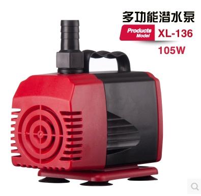 Xilong     fish tank    siron xl-136/xl136 