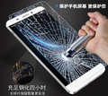 Tempered Glass Screen Protect Film Case For Xiaomi REDMi MI 2 3 3S 3X 3PRO NOTE