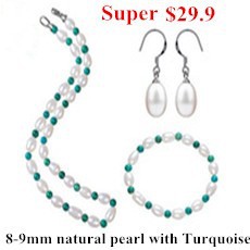 2014_Hot_Sale_jewelry_sets_8_9mm_pearl_necklace_sets_100_natrual_pearl_bracelet_sets.jpg_200x200