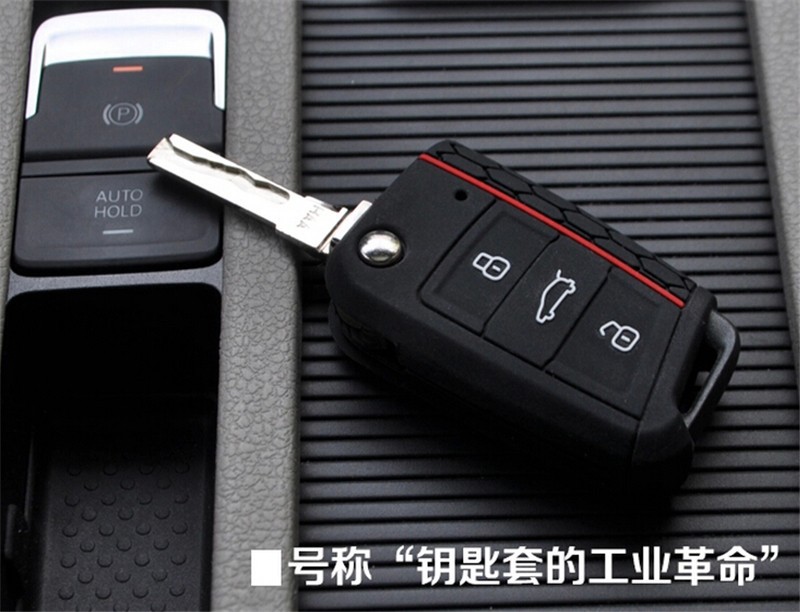 Car Accessories Key Case Key Bag Key Cover For Volkswagen VW Golf 7 mk7 Skoda Octavia A7 Silicone Key Portect Case1pc per set (7)
