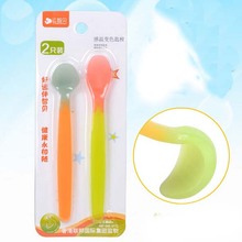 Baby Silicone Spoon Free font b Feeding b font Utensil Adaptable font b Feeding b font