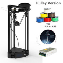 2016 Injection Model Kossel Mini 3D Printer Delta Rostock Pulley 3D Printer DIY kit with hotbed and big power + Free PLA