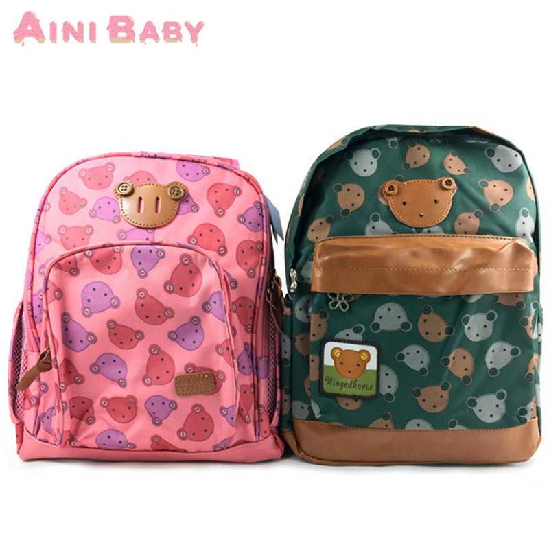 Cool! Fashion New 2015 Cubs Bear Kid Bag Backpack ...