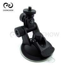2016 New Arrive Car Holder for Sport DV Sport Camera SJ4000 Driving Recorder Suction Cup Bracket Window Mount GPS DVR Holders