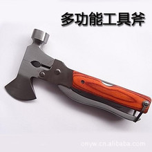 free shipping multi-fonction tools set outdoor camping  portable common tookit,hammer, plier,axe