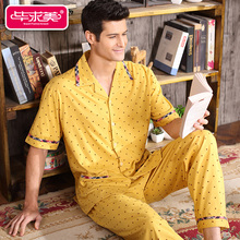 Short Sleeve Summer Men Pajama Sets Cotton Yellow Pyjamas Male Sleepwear Casual Polka Dot Homewear Turn-down Collar Sleep Lounge