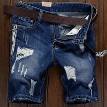 2016 Men Short Jeans Men’s Hole Shorts Men Summer Clothes New Fashion Brand Men’s Short Pants Knee Length Jeans