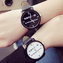 Lovers Watches New 2015 Quartz Watch Men&Women PU Leather Band Simple Casual Relogio Top Sale Wristwatch Free Shipping In Stock