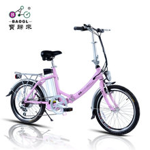 2013 NEW Baogl electric bicycle lithium battery folding bicycle 36v women’s 50 20 pink paragraph