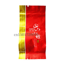 Top Organic Lapsang Souchong Black Tea Healthy Green Food Warm Stomach 5g/bag