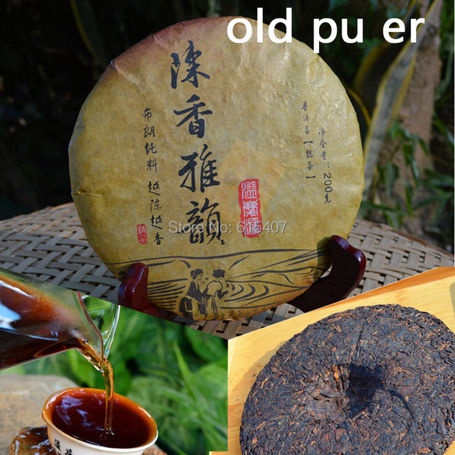 Спелые пу эр чай, 200 г старый пуэр чай, ansestor античный, мед сладкий,, тускло-красный чай Пуэр, древнее дерево, бесплатная доставка