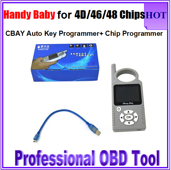     Cbay  -       4D / 46 / 48     Cbay  Cbay   