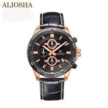 Aliosha Megir marca multifuncional deportes noctilucentes cuarzo reloj de pulsera de tres pequeño Dial Precision ajustes del reloj del diseño