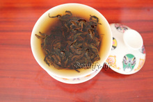 250g High Grade Zhenghe Gongfu Black Tea Fujian Minhong one of the three Famous Fujian Red